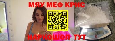 альфа пвп VHQ Кумертау