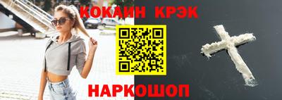 альфа пвп VHQ Кумертау