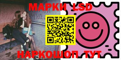 кристаллы Кулебаки