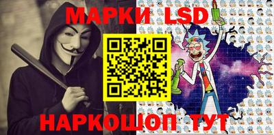 кристаллы Кулебаки