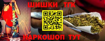 амф Кунгур