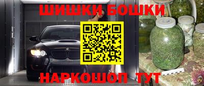 амф Кунгур