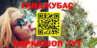 альфа пвп VHQ Кумертау