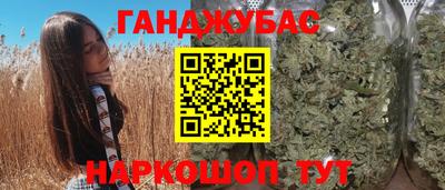кристаллы Кулебаки