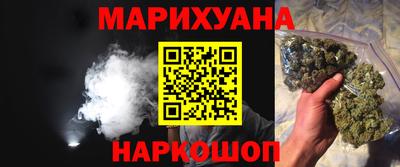 альфа пвп VHQ Кумертау