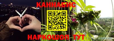 альфа пвп VHQ Кумертау