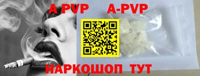 кристаллы Кулебаки