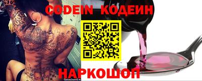 кристаллы Кулебаки
