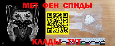 кристаллы Кулебаки
