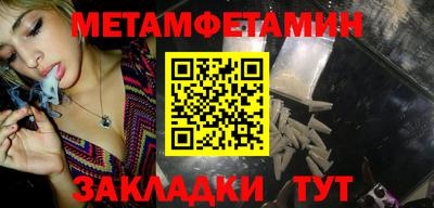 альфа пвп VHQ Кумертау