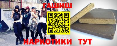 амф Кунгур