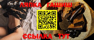 кристаллы Кулебаки