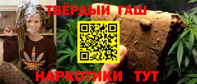 кристаллы Кулебаки