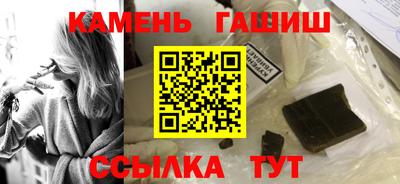 альфа пвп VHQ Кумертау
