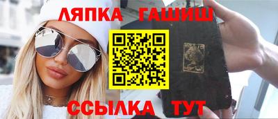 альфа пвп VHQ Кумертау