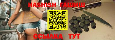 кристаллы Кулебаки