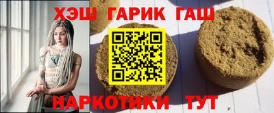 амф Кунгур