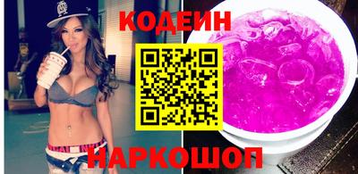 альфа пвп VHQ Кумертау